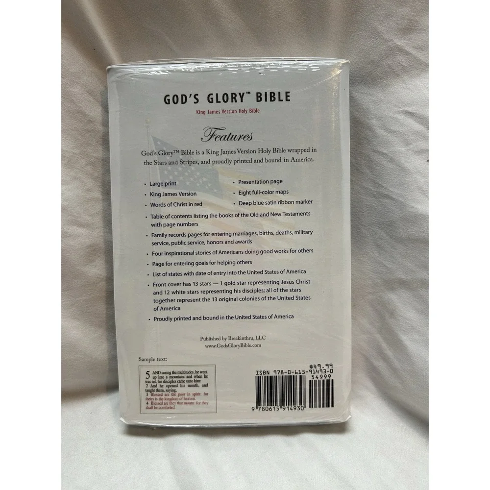 God's Glory Bible - King James Version Holy Bible - Brand New in Shrink Wrap